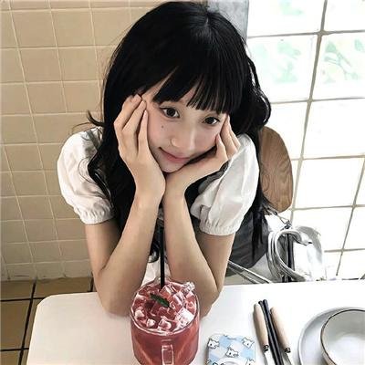合子异种